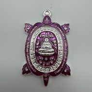 Thai Amulet BE2563 LP Liew Phra Sangkachai Phaya Tao Ruen 善加财佛财龟