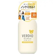 (訂購) 日本製造 近江兄弟社 Verdio 無添加UV 潤膚啫喱 220g 低刺激 SPF30 PA+++