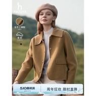 【雅丹風】Hazzys哈吉斯短大衣女2024秋冬新品時尚純色夾克外套潮