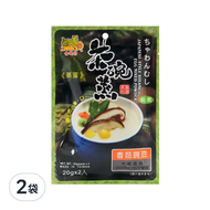 金錢豹 日式茶碗蒸蛋粉 香菇碗豆 2入  40g  2袋