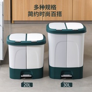 Sorting Trash Can Household Press Bullet Cover Sealed Storage Bin Kitchen Dry Wet Separation Hygieni