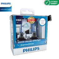 DEPO OTO X PHILIPS Diamond Vision 5000K HB4 (9006) White Car Headlight Bulb
