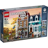 Lego Creator 10270 Bookshop