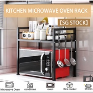 【SG Stock】Kitchen Storage Microwave Oven Rack Adjustable Kitchen Microwave Rack  Kitchen Shelf Oven Organizer Oven Rack Pot Rack Seasoning Rack Spice Rack Under Sink Rack