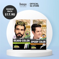 BUNDLE DEAL Bigen Men's Beard Color B105 & Bigen Men's Speedy Color 105 Medium Brown