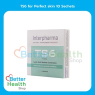 Ix EXP 11/23 Sh TS6 for Perfect skin 10 Sachets Probiotic Products It Effectively Reduces The Severity Of Blemishes-Freckles.
