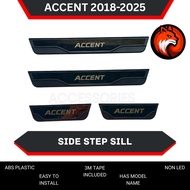 Hyundai Accent 2018- 2024 Side Step Sill/ Door Sill Plate, exterior car accessories, car accessories