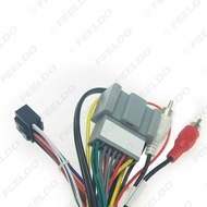 ️ FEELDO Car Audio Cd/Dvd 16Pin Android Adapter