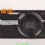 現貨Sony索尼DSC-W830 W810 W800 W55數碼相機2010萬像素蔡司鏡頭二手