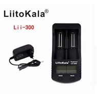 Lii-300 18650/26650LCD Charger Battery Capacity Test/Internal Resistance