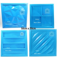 3D Wall Panel Mold 3D Wallpanel Mold Tp011