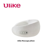 Ulike Massage pillow (Special Discount)