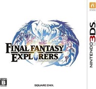 摩力科 二手 現貨 N3DS 太空戰士 FF 探險者們 2275756702432