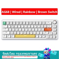 【จัดส่งภายใน 3 วัน】ZIFRIEND AG68 คีย์บอร์ดแมคคานิค 68 คีย์ คีย์บอร์ดเกมมิ่งแบบมีสาย สวิตช์สีน้ำเงิน/