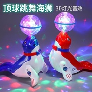 Hot Sale Top Ball Rotating Sea Lion Children's Electric Dolphin Luminous Kids Toy Light Music Baby H