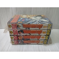 Comic Book Demon Slayer