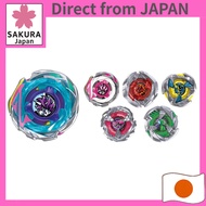 TAKARA TOMY BEYBLADE X CX-17 Random Booster Vol.10