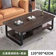百恒达茶几小户型客厅家用简易小桌子轻奢沙发边几2024新款创意茶桌方桌 大杉胡桃色+黑架120cm带柜门