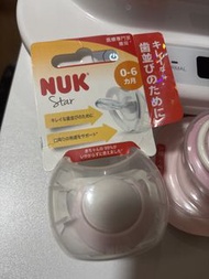 NUK Star 0-6個月安撫奶嘴
