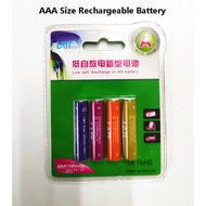 LTT Rechargeable Battery AAA Size NiMH 1.2V Batteries 1100 Cycles - Rechargeable Battery 1100mAh