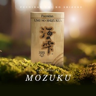 Japanese Domestic Umi No Shizuku Fucoidan Pills 120 pills (Yellow Fucoidan)