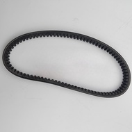 COD Genuine Belt V-Belt ALL NEW Used With AEROX155 2017-2022/NMAX 2020-2021 B8R (B8R-E7641-00)