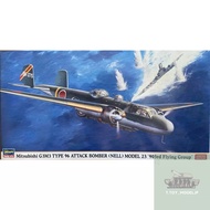 Hasegawa 1/72 Mitsubishi G3M3 Type96 Attack Bomber (Nell) Model 23 903rd Flying group Fighter Aircra