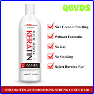 QGVDS 1000ml Without Formalin Keratin Fresh Smelling Magic Master Keratin Brazilian Treatment Straighten and Smooth for Damaged Hair SRHET