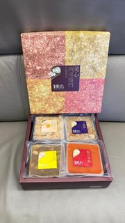 全新 美心四喜臨門年糕禮盒 現貨 包括金腿瑤柱蘿蔔糕 芋頭糕 椰汁年糕 古法馬蹄糕