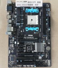 Gigabyte/技嘉 GA-F2A85X-HD3 DDR3電腦 FM2主板 集成5個PCI-E