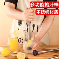 Lemon Hammer Shaker Cup Set Juice Press Stick Milk Tea Shop Supplies Stainless Steel Pound Stick Ham