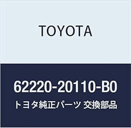 Genuine Toyota Parts Front Pillar Garnish, LH, Premio/Arion, Part Number: 62220-20110-B0