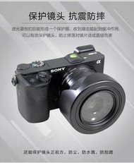 鏡頭遮光罩富士XF 16-80 遮光罩 72mm適用 騰龍18-400 18-270 適馬17-70鏡頭