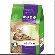 5KG Cat's Best SMART PELLETS / NATURE GOLD - Soft Clumping & Non-Stick Cat Litter