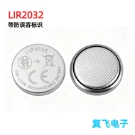 LIR2032 2025 1220 2450 2430 Lithium Ion Rechargeable Battery 3.6V LIR Charger Discount