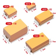 10PCS A B C D Case Tantalum capacitor 6V 10V 16V 25V 35V 50V  0.1UF 1uf 2.2UF 4.7UF 10UF 22UF 33UF 4