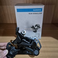 Shimano Rear Derailleur Essa RD-U2000 8 Speed GS up to 45T shadow Design