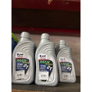Ptt Super 2T TC Engine Oil 0.5 Liters ️