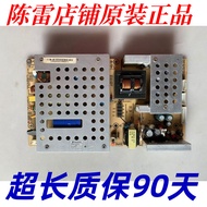 Original Changhong LT4288 LT40600 LT4219P LCD TV Power Board FSP282-4F01 Words