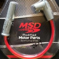 MSD spark plug cable MSD Racing wire motorcycle modified motor