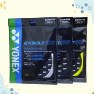 Yonex Exbolt 65 Badminton Strings Original