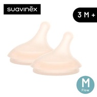 Suavinex - Zero Zero 矽膠中流量奶嘴頭 +3M - 2個裝