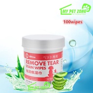 BB Times Tear Stain Wipe / Tear Stain Remover (Dog & Cat) 120 PCS