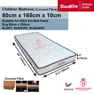 Sunpillo, Children Mattress (Coconut Fibre) - 80cm x 165cm (Suitable for IKEA Ext Bed frame Size 80c