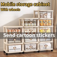 【 Stickers giveaway 】 Wheeled movable drawer style storage cabinet for household snacks/toys/clothes