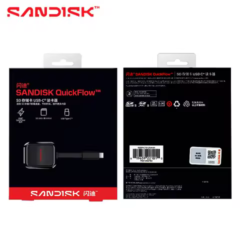 SanDisk QuickFlow C751 SD Card Reader with USB-C 250MB/s Read 170MB/s Write UHS-I UHS-II Compatible 