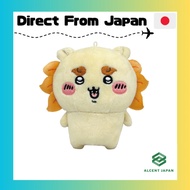 Bandai Namco Nui Play Charm Chiikawa Plush Seashā 6117