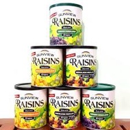 US DRY SQUARE SUNVIEW RAISINS, 425gr cans - American raisins, Vietnamese prices. Luxury snacks - gen