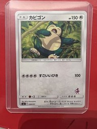 Pokémon卡比獸 PTCG