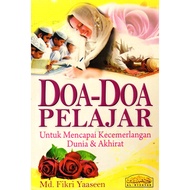 Buku Doa-Doa Pelajar